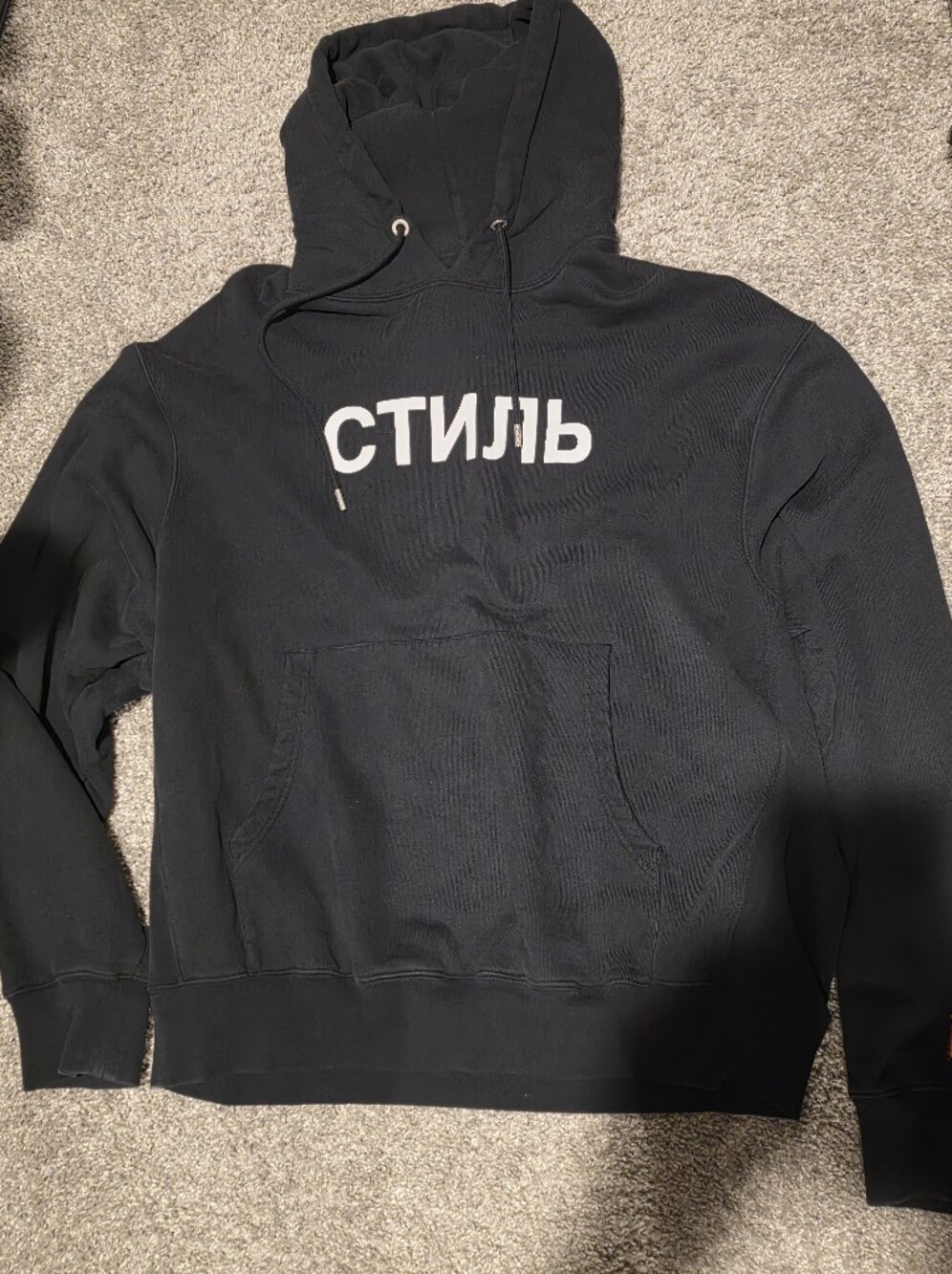 Heron Preston Black Hoodie with White Cyrillic Print